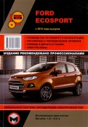 Ford Ecosport 2012 mnt